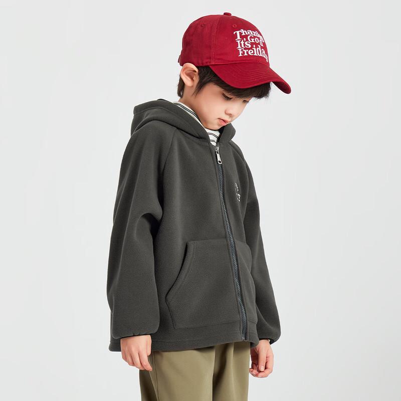Kids' Color-block Fleece Hoodie Jacket