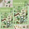 3PCS Zhuhe Qingyun Tea Room Sticker Nostalgia Scrapbooking Landscape Luggage Wall Painting Laptop Car Waterproof Decals