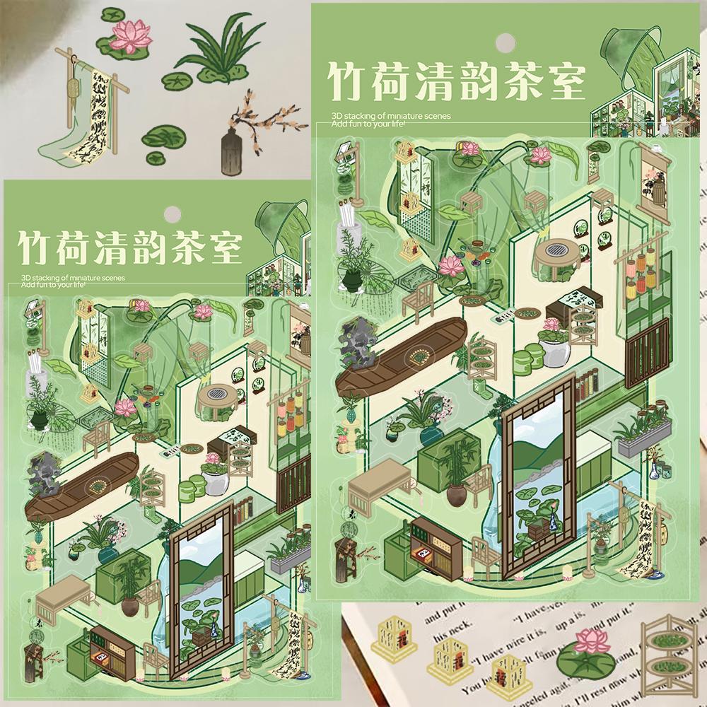 

3PCS Zhuhe Qingyun Tea Room Sticker Nostalgia Scrapbooking Landscape Luggage Wall Painting Laptop Car Waterproof Decals
