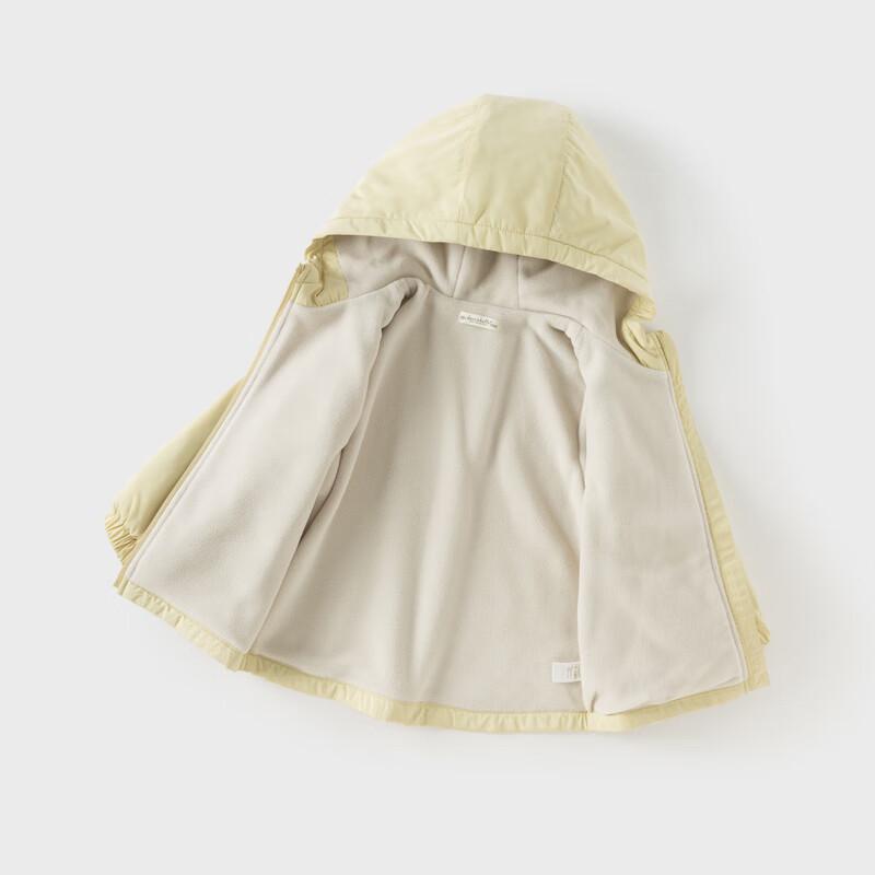 David Bella Kids' Plush Windproof Jacket