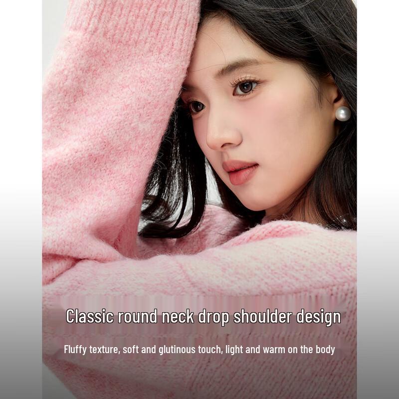 Qiusjiyiren Classic Round Neck Sweater