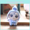 Animal Nezha Stuffed Plush Keychain Backpack Charm Soft Toy Gift Teens For