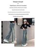 Herbst 2025 Mädchen Wide-Leg Jeans für 7-16 Jahre - Lockerer, Straight-Leg Schnitt