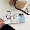 Cute Animal Cake Rotating Stand Phone Case for iPhone 15/16/17 Pro/Pro Max