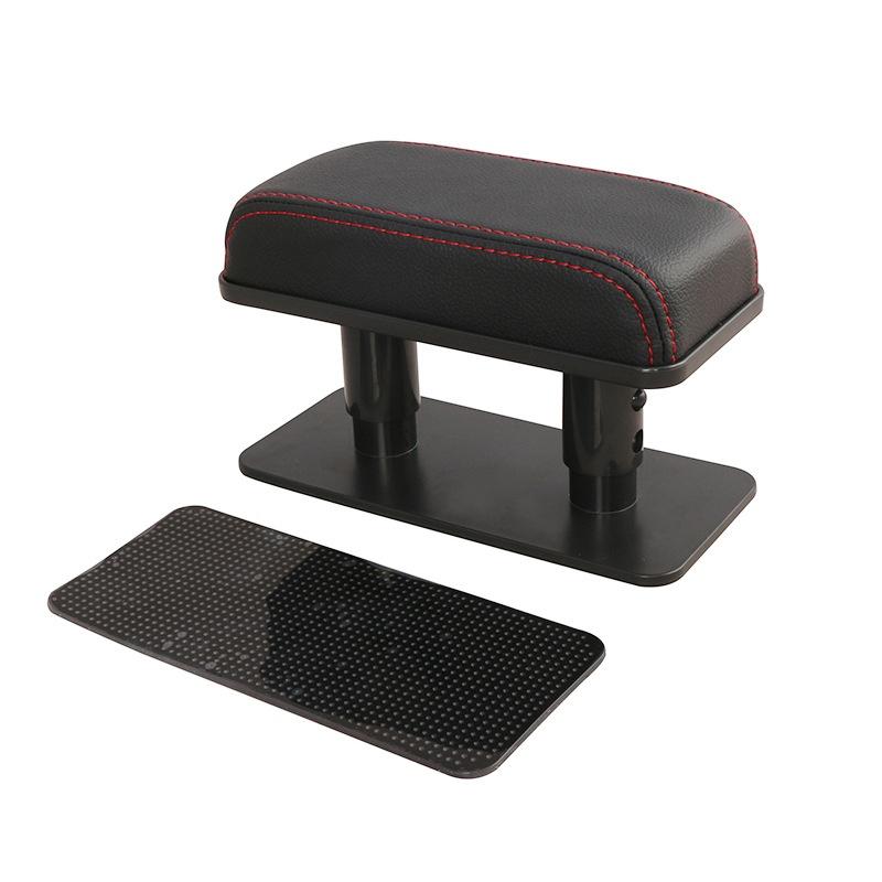Car Elbow Rest Armrest Heightening Pad   Leather Height Adjustable Car Accessories