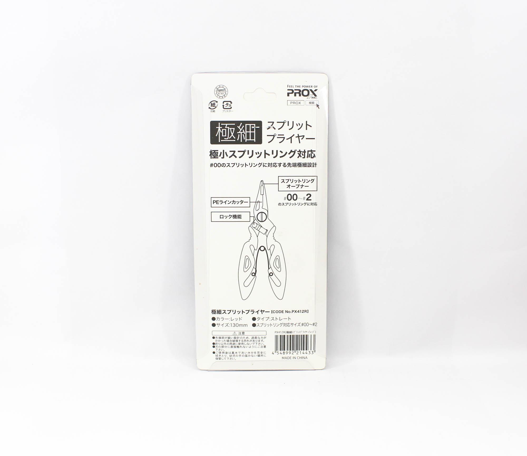Pince à anneaux brisés HPA Game Pliers - Philippe Pêche - Boutique