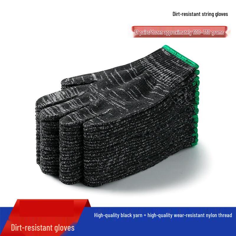 Molona Thickened Wear-Resistant Work Gloves