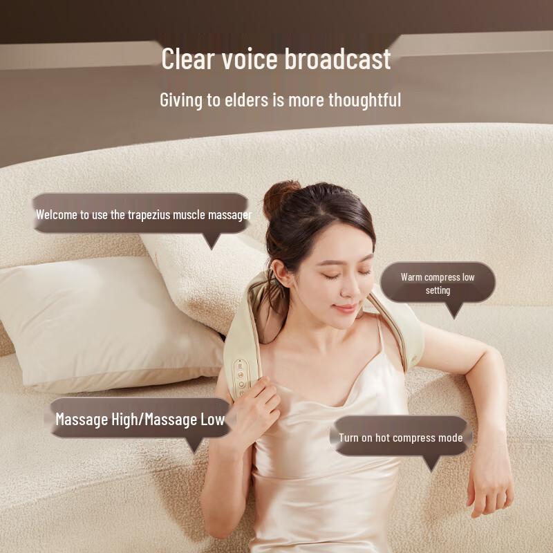 Jingdong Jingzao P7 Pro Shoulder & Neck Massager