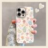 Natural Floral and Plant Clear Phone Case for iPhone 17PROMAX/16/15 - Cute Girly Design
