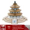 3D Wooden Puzzle House: Adult & Children's Educational DIY Building Blocks