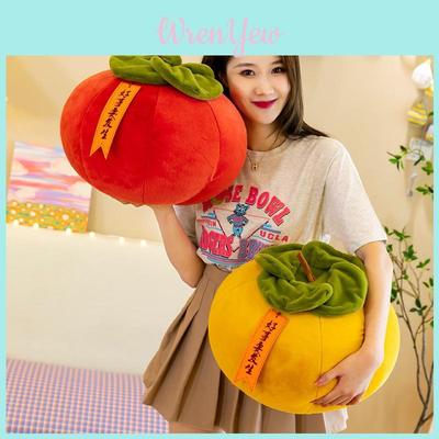 Fruits Pillow Plush Toy For Photography Decor Gift For Girls