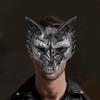 Half Face Masquerade Mask Animal Cosplay Mask Creative Halloween Mask  Women