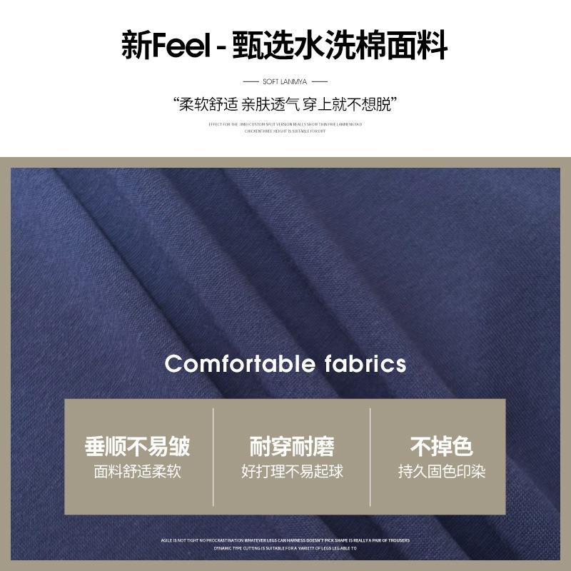 Retro Casual Sweatpants Women's Spring and Autumn New Low-waisted Loose and Thin Straight Vertical Wide-leg Pants