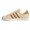 Superstar Sand Strata Brown Desert Off White Sneakers IF1580