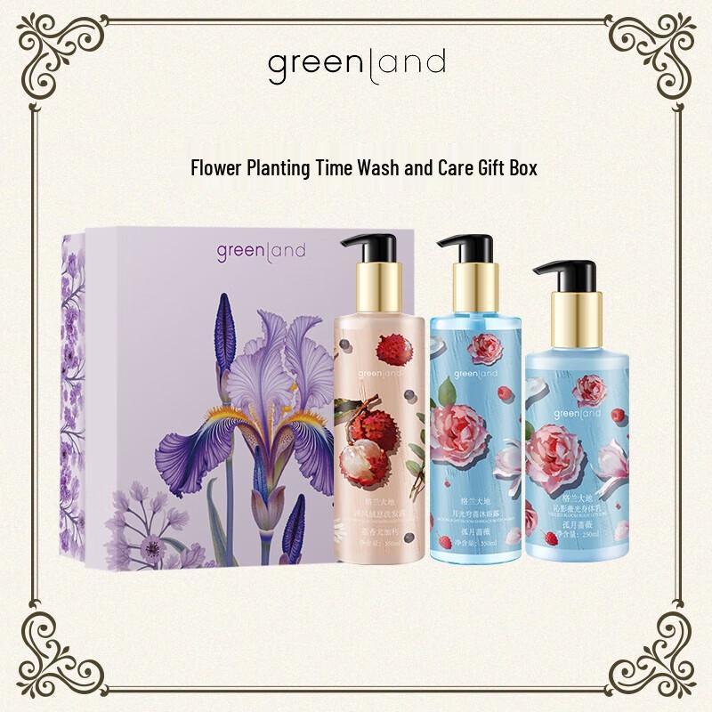 Glen Earth Rich Fragrant Time Moisturizing Set