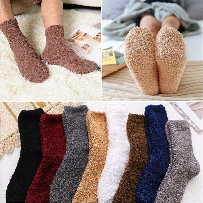 

1/5 пар мужских мягких зимних теплых пушистых флисовых носков, уютные носки для отдыха, подарок