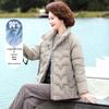 Women's Mid-Aged 90% Duck Down Winter Jacket with Mink Fur Collar
