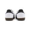 GZ8477 adidas Originals Samba ADV Footwear Cloud White Core Black Grey (Men's)