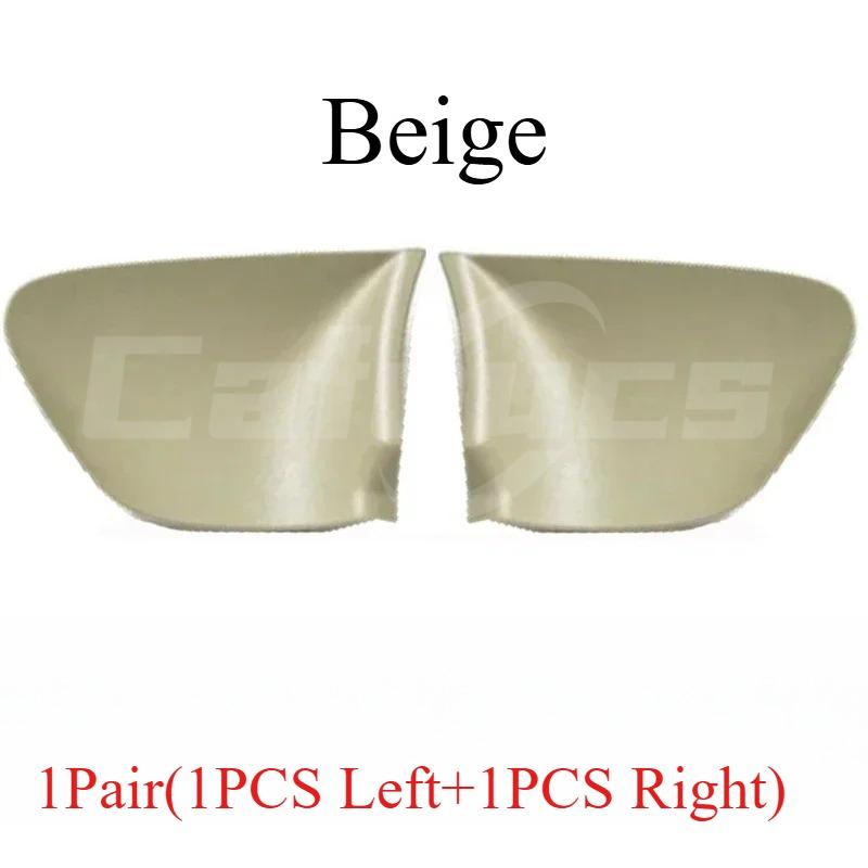 Left Driver Right Passenger Side Interior Door Handle Cover Cap For Lexus GS300 GS400 Toyota Land Cruiser Prado LC120 4Runner