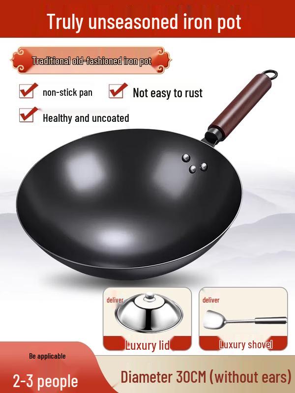 Naijiang Hand-Forged Wrought Iron Wok