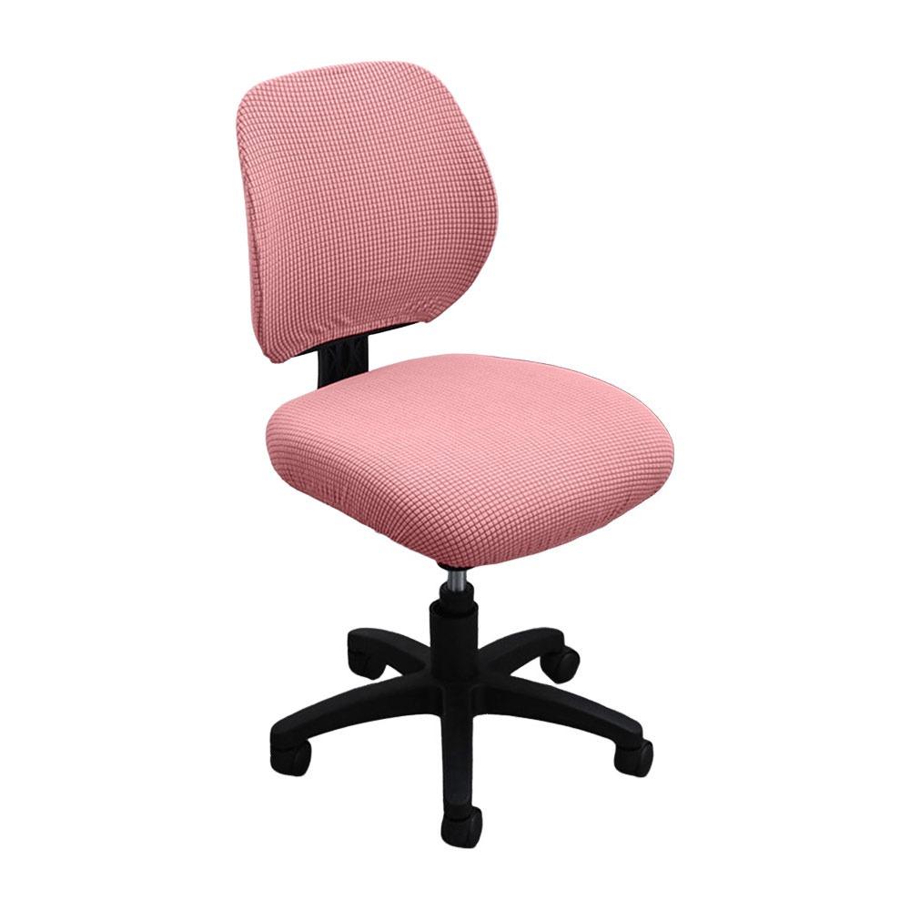 Elastic Split Office Chair Cover Anti-dirty Lift Rotating Chair Cover  for Home&Office