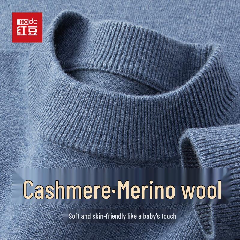 Hodo Men's Cashmere Blend Round Neck Sweater
