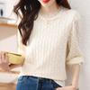 Stylish Lace Jacquard Weave Blouse Spring Autumn Casual Solid Color Women's Clothing Round Neck All-match Chic Beading Shirt New