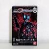 Bandai Genuine Kamen Rider SHODO 07 08 Action Figure Rogue Wild Chalice EX CASHAPON Joints Movable Model Ornament Playthings