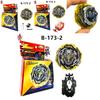 Beyblade Burst Superking B-173-02 Infinite Achilles 7 Loop 1d Shield With Launcher