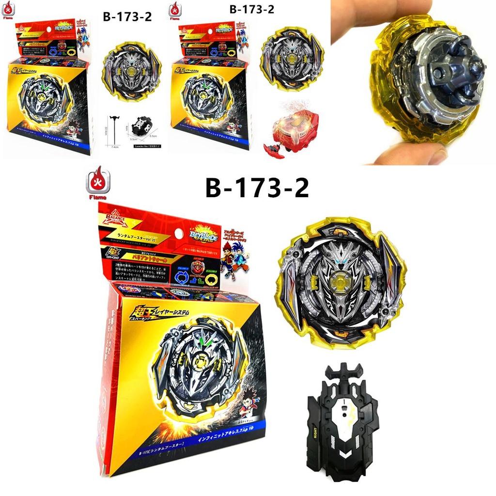 Beyblade Burst Superking B-173-02 Infinite Achilles 7 Loop 1d Shield With Launcher