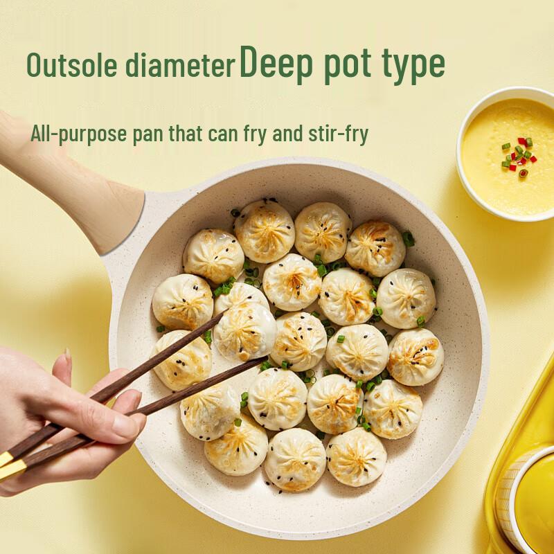 COOKER KING Maifan Stone Non-Stick Frying Pan