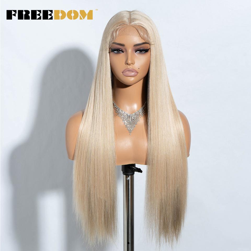 FREEDOM Long Straight Synthetic Lace Front Wigs For Women 30 Inch Ombre Blue Blonde Lace Wig Easy Wear Cosplay Wig