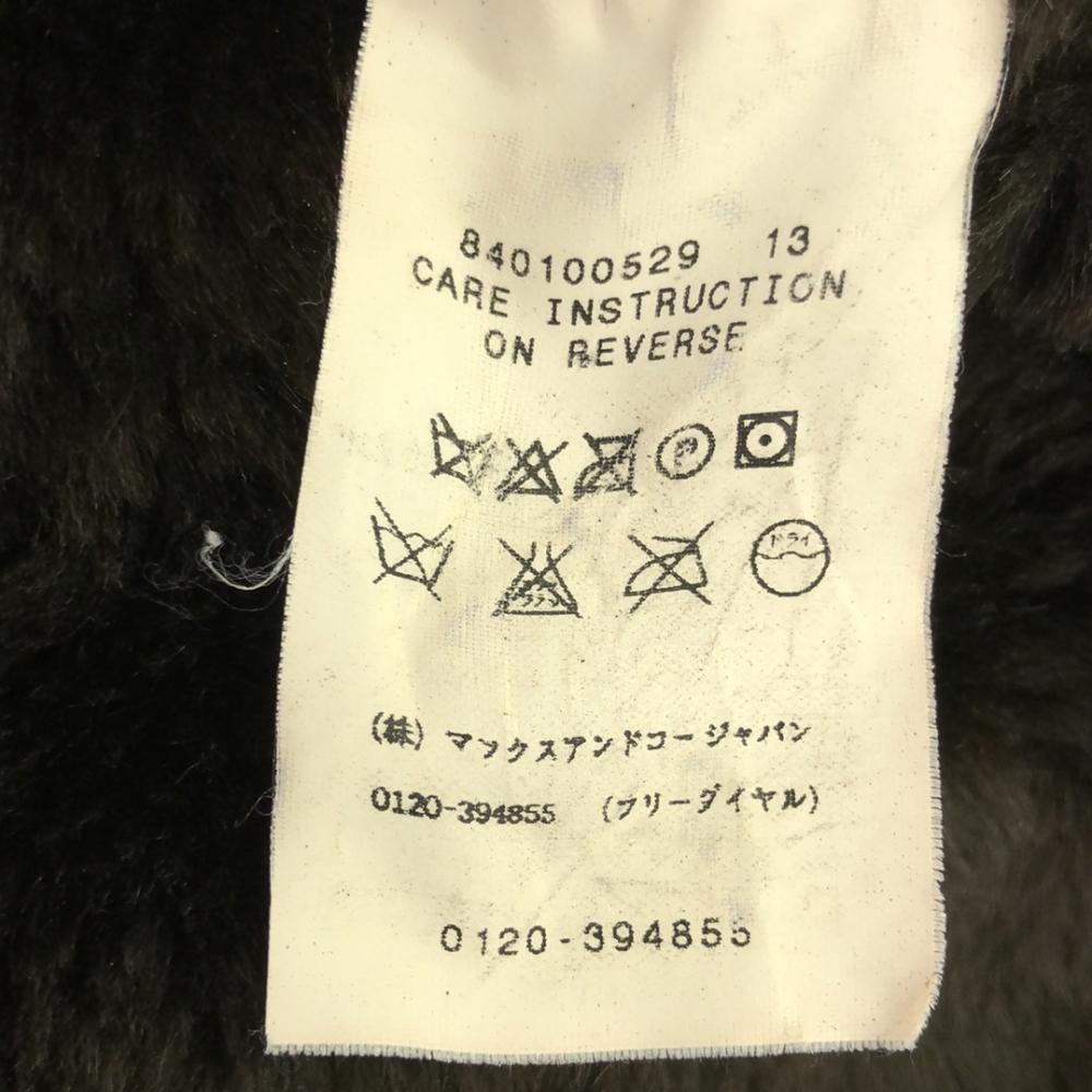 MAX&CO made in Italy Hooded Mouton jacket 42 Brown Back fleece Women Used