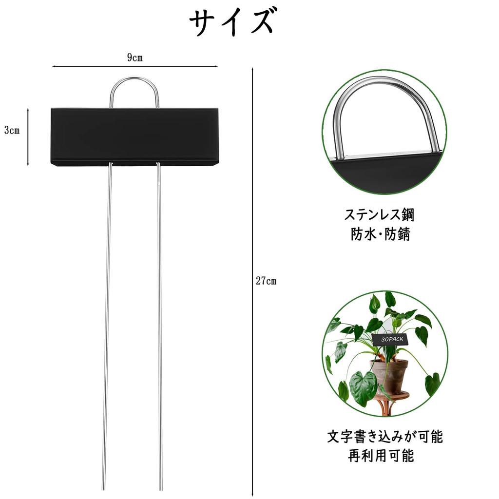 Niesporek Gardening Gardening 30 Metal Plant Plant Flower Potted Gardening Mini Gardening Vegetable Herb Flower Nursery Stylish Labels, Nameplates,