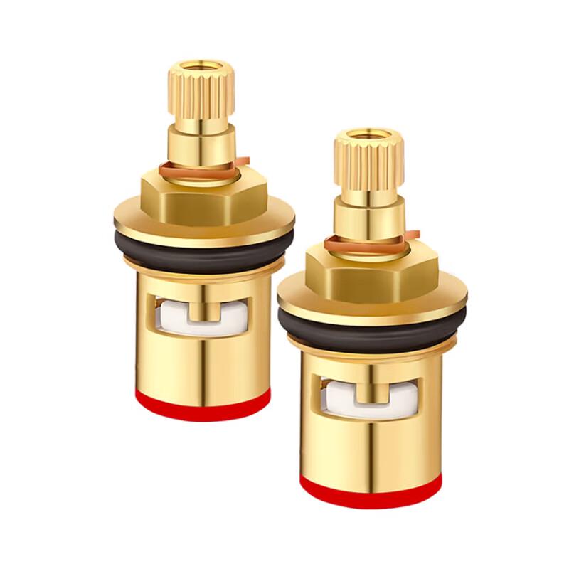 Yu Shi Jia Run Universal Full Copper Faucet Valve Core