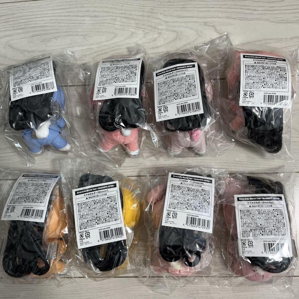 [USED] Skzoo Stray Kids Smartphone Holder Complete Domin ATE