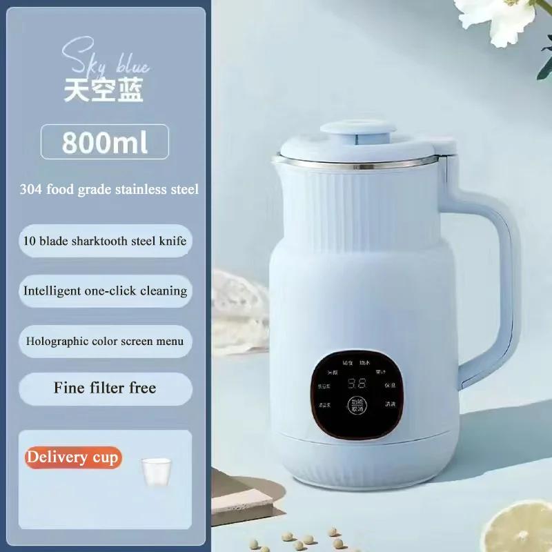 

Новая машина для разрушения стенок, машина для производства соевого молока с сенсорным экраном, полностью автоматическая, приготовление сои, бесплатная фильтрация, бесплатное бытовое использование небесно-голубой