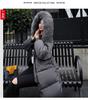 Winter new cotton-padded clothes women's big fur collar medium and long waist thickened down cotton clothes over the knee Korean coat women