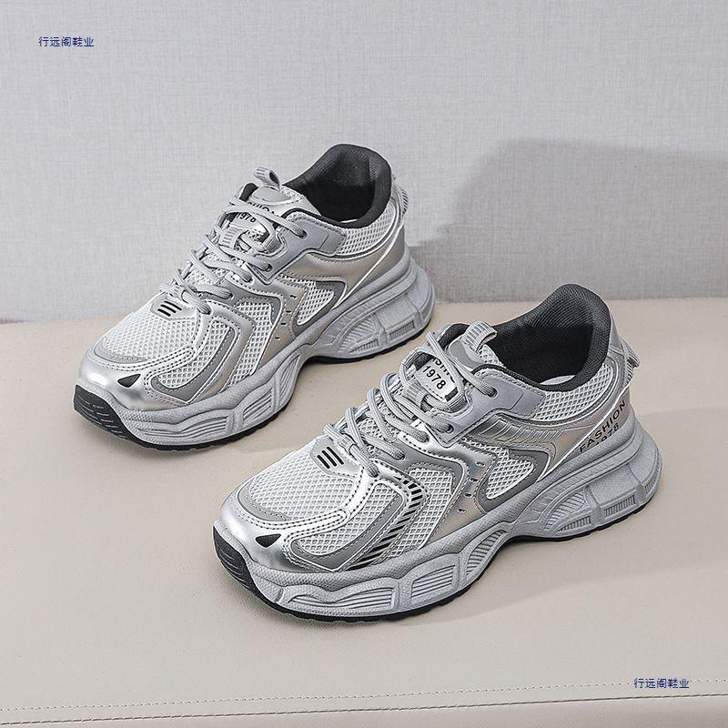 Sportliche Dad-Schuhe Damen Frühling und Herbst neu vielseitig Student dicksohlige erhöhende lässige atmungsaktive Laufschuhe