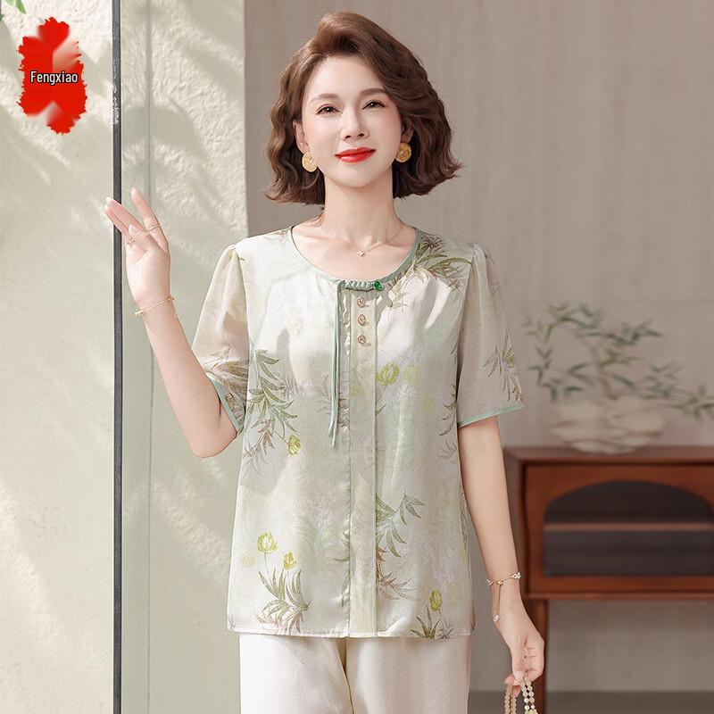 Elegant Chinese Style Summer Short-Sleeve Blouse for Middle-Aged Women 4XL
