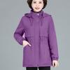 Women Winter Jacket Hood Warm Parkas Fleece Mid Length Padded Jacket Windbreakers Outerwear Mother Coat