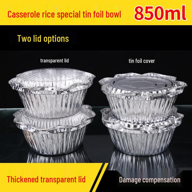 ShiXun Disposable Aluminum Foil Claypot Rice Bowls