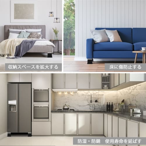 Umelee Table Height Adjuster, 12.5cm Height Adjuster for Furniture and Appliance Legs, Fits 8.1cm Large Feet, Suitable for Kotatsu, Sofa, Bed, Desk, T