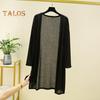Women Casual Coat Collarless Long Sleeve Open Stitch Mid-length Cardigan Solid Color Thin Sun Protection Coat