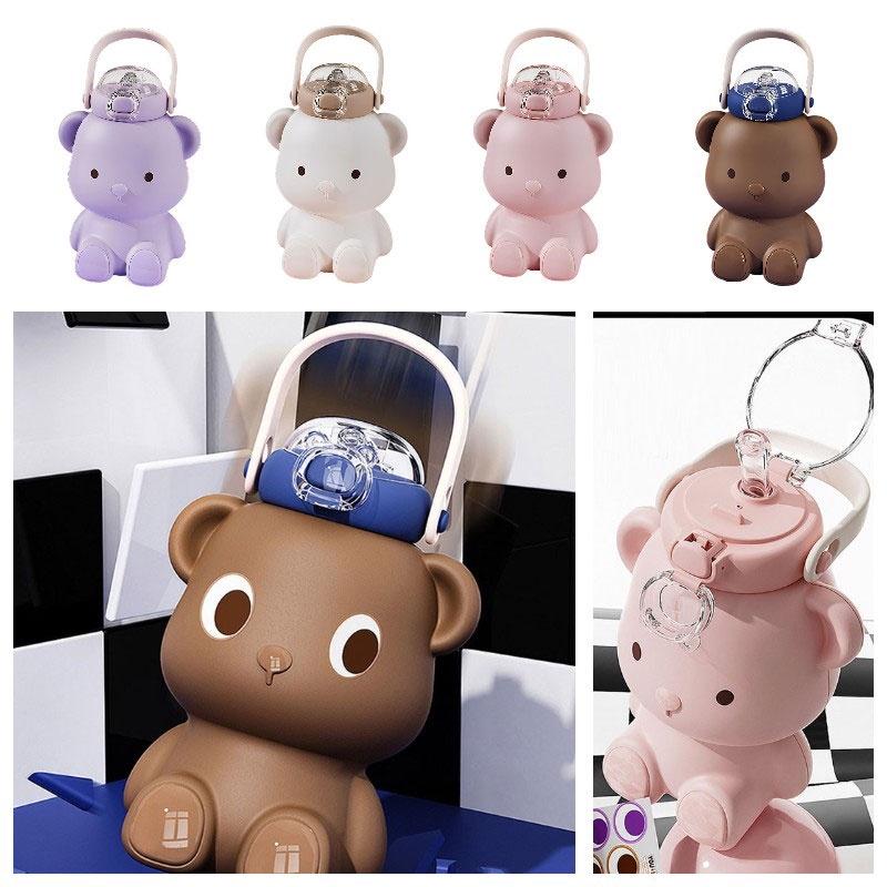 Lovely Bear Water Bottle With Strap And Handle Large Capacity Bounce Cup Perfect For Girls And Students
