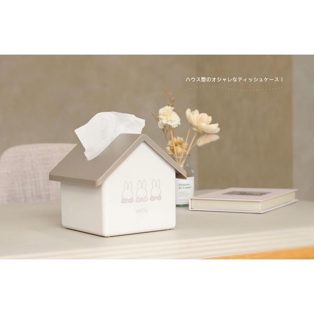 Tees Factory Miffy Tissue Gray House-Shaped Case,