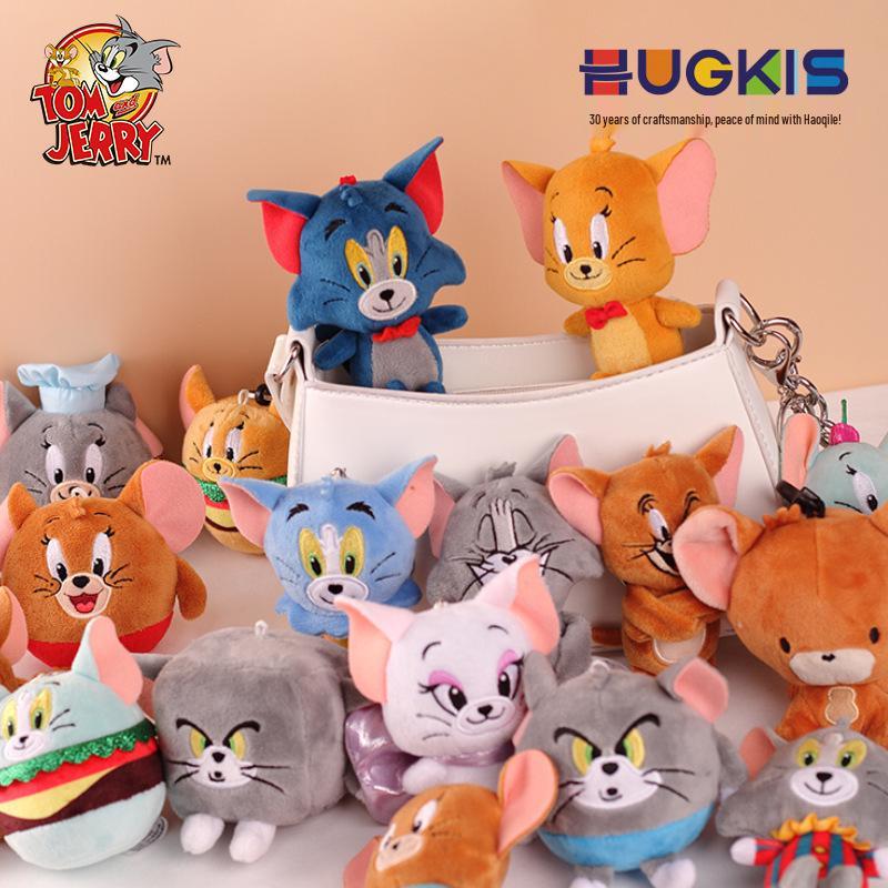 Tom & Jerry Cartoon Plush Keychain - Cute Tom Cat Pendant Bag Accessory