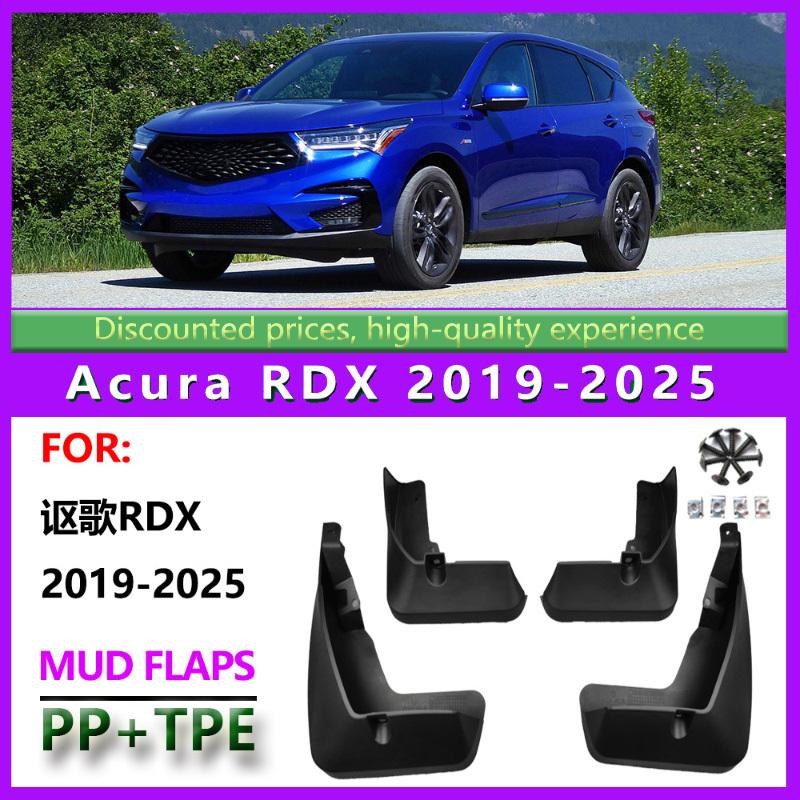 Подходит для -25 Крыло Acura RDX 21 Крылья передние и задние автомобиля Acura Rdx Шины 19-25 Acura RDX