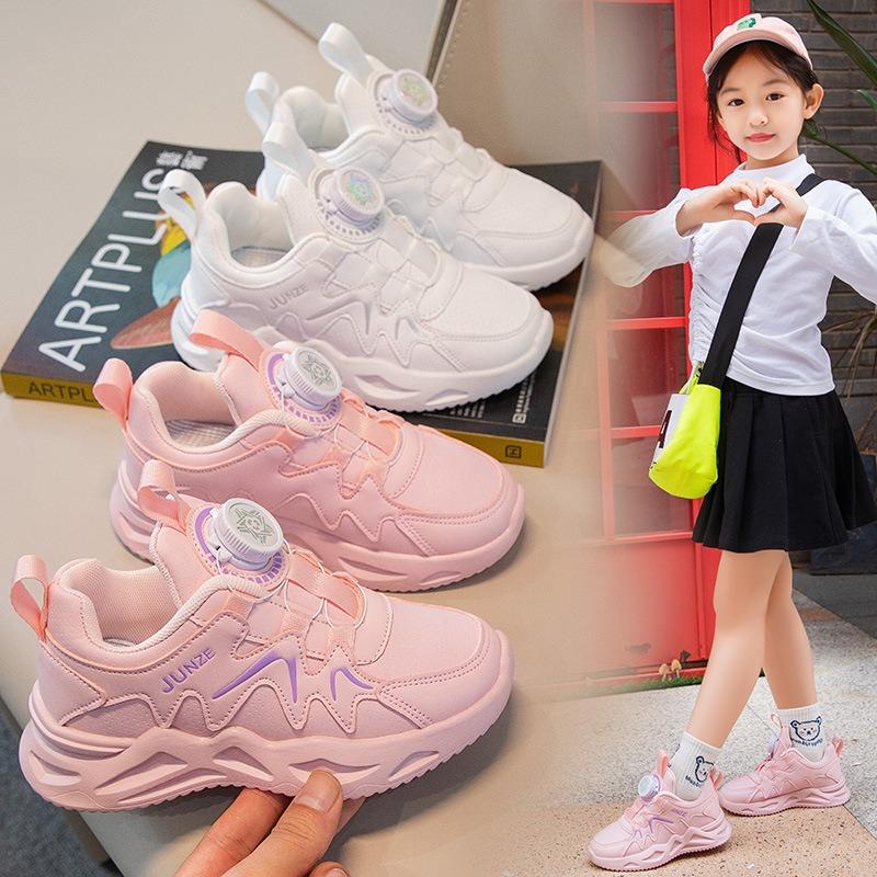 Girls' Sports Shoes Spring and Autumn Breathable Children's Little White Shoes Medium and Largerotating Button Soft Sole Boys' Running Shoes