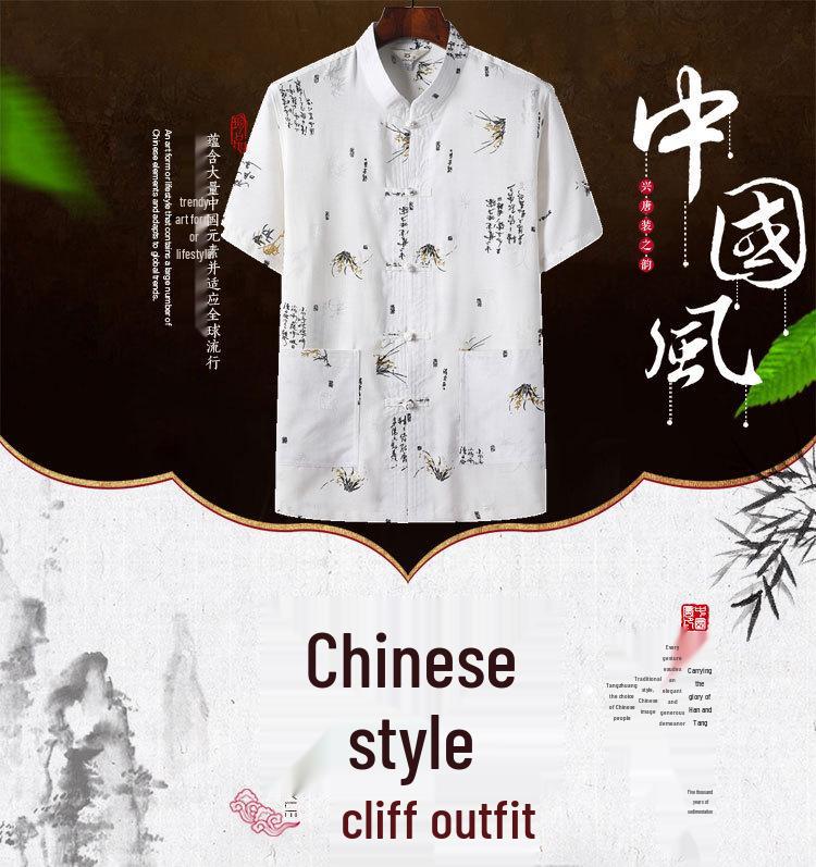 Men's Chinese-Style Summer Tang Suit: Short-Sleeve Linen Hanfu Robe for Middle-Aged and Elderly